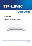 TP-Link 150Mbs User's Manual