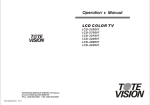 Tote Vision LCD-2700VT User's Manual