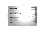 Toshiba SDP74D User's Manual