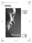 Toshiba LV665/40 User's Manual