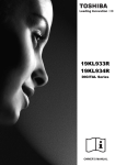 Toshiba KL933/19 User's Manual