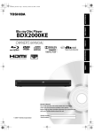 Toshiba BDX2000KE User's Manual