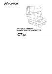 Topcon Multi-tool CT-80 User's Manual