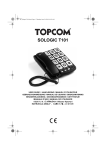 Topcom SOLOGIC T101 User's Manual