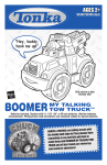 Tonka Boomer User's Manual