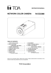 TOA Electronics N-CC2360 User's Manual