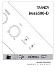 TOA Electronics IWSA500-D User's Manual