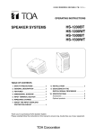 TOA Electronics HS-1200BT User's Manual