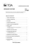 TOA Electronics H-3 User's Manual