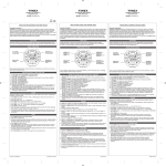 Timex Shock (Base) User Guide