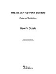 Texas Instruments TMS320 DSP User's Manual