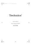 Technics SU-C700 Operating Instructions