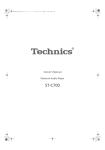 Technics ST-C700 Operating Instructions