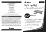 Swann DVR4-Net-PLUS User's Manual