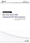 Sunix RS-232/422/485 User's Manual