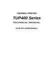 Star Micronics TUP400 User's Manual