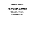 Star Micronics TSP400 User's Manual