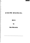 Star Micronics SB-10 User's Manual
