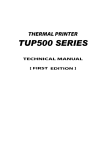 Star Micronics Printer TUP500 User's Manual