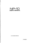Star Micronics NP-IO User's Manual
