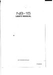 Star Micronics NB-15 User's Manual