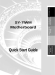 SOYO SY-7IWM User's Manual