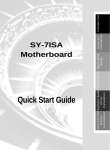 SOYO SY-7ISA User's Manual