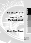 SOYO SY-5EMA User's Manual