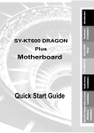 SOYO SY-KT600 User's Manual