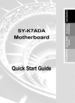 SOYO SY-K7ADA User's Manual
