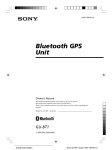 Sony ZS-BT1 User's Manual