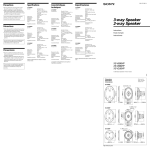 Sony XS-V160HP Operating Instructions