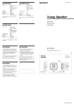 Sony XS-V1333 User's Manual