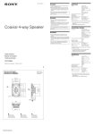 Sony XS-R4644 Instruction Guide
