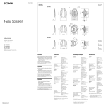 Sony XS-R1343 Operating Instructions