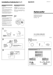 Sony XS-L1030 Installation/Connections Manual