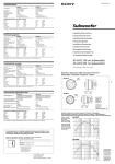 Sony XS-HS12 User's Manual