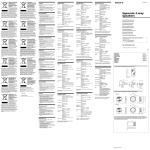 Sony XS-HF137 User's Manual