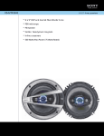 Sony XS-GTX1641 Marketing Specifications