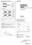 Sony XR-C6100W User's Manual