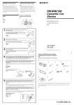 Sony XR-C550W User's Manual