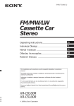 Sony XR-C5100R User's Manual