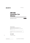 Sony XR-C400 User's Manual
