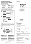 Sony XR-C2300R User's Manual