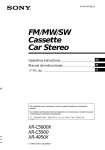 Sony XR-4950X User's Manual