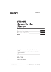 Sony XR-1950 User's Manual