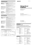 Sony Xplod XM-604EQX User's Manual