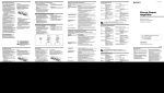 Sony XM-ZR604 User's Manual
