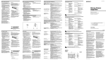 Sony XM-ZR602 User's Manual