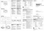 Sony XM-SD46X Operating Instructions